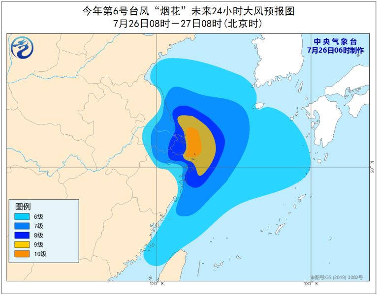 又登！台风“烟花”在浙江平湖二次登陆 华东地区将遭遇风雨潮齐袭4