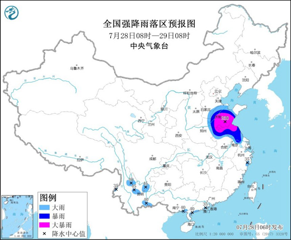 暴雨黄色预警！山东河南江苏安徽部分地区有大暴雨1