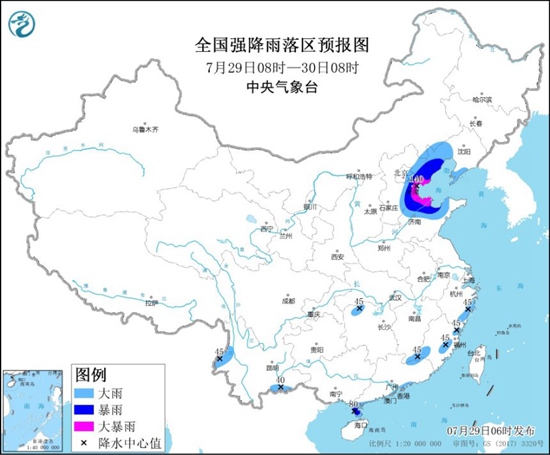 暴雨黄色预警！京津冀等地部分地区有大到暴雨1