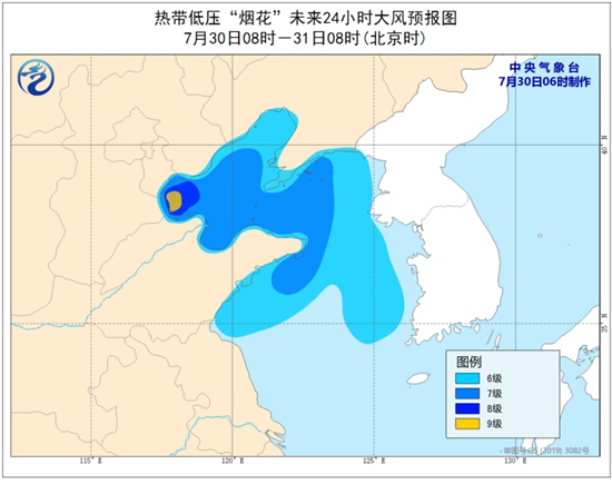 “烟花”减弱后的热带低压位于渤海湾海面 将逐渐变性为温带气旋2