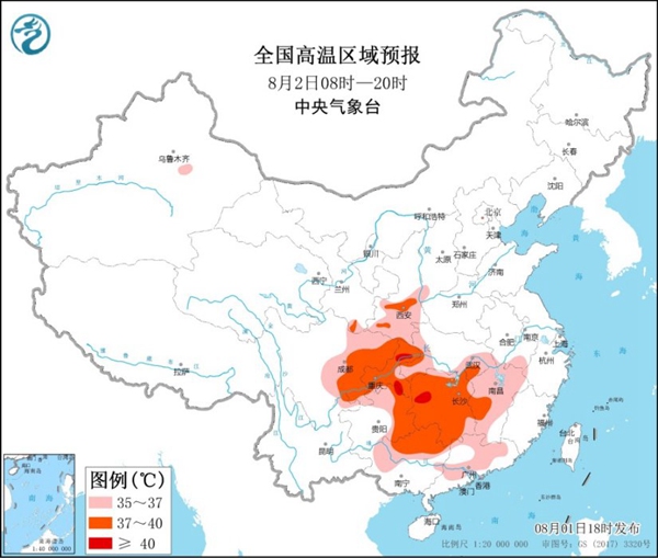 高温黄色预警：重庆等8省区市部分地区最高温或达37℃以上1