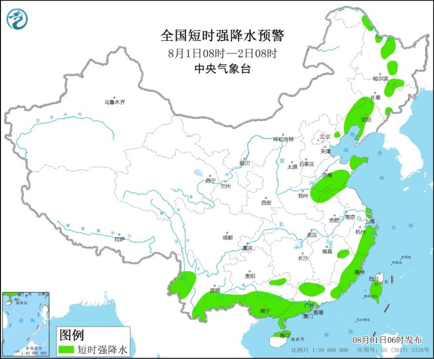 强对流蓝色预警！黑龙江辽宁山东等地有8至10级雷暴大风2
