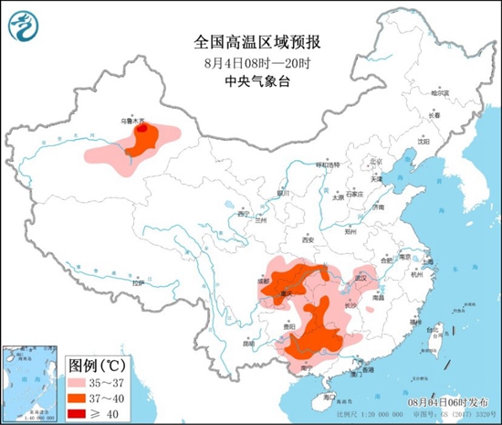 广东福建强降雨连连 江南等地高温持续3