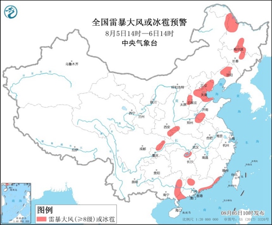 强对流天气预警：京津冀等15省区市有雷暴大风或冰雹1