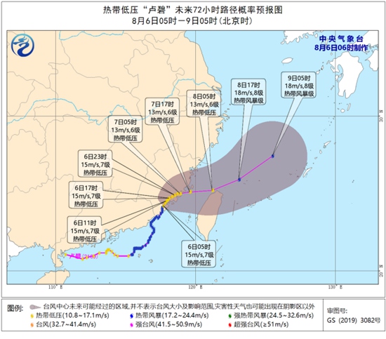 “卢碧”继续制造强风雨 四川盆地等地高温在线1