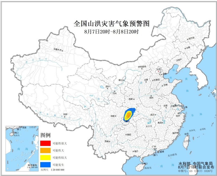 山洪橙色预警！四川重庆局地发生山洪灾害可能性大1