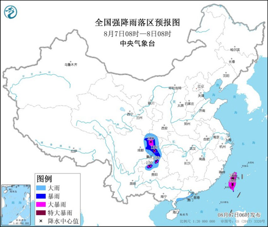 暴雨黄色预警继续发布 四川盆地贵州等地部分地区有大暴雨1