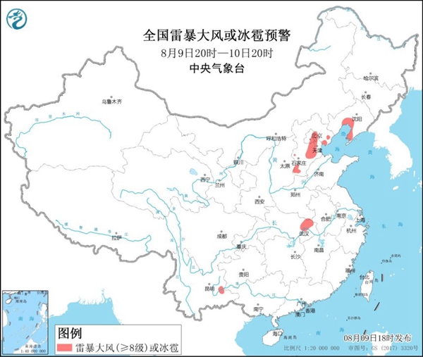 强对流预警：京津冀等5省市部分地区有8至10级雷暴大风或冰雹1