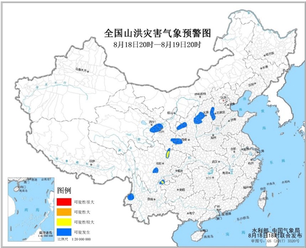 山洪灾害气象预警：四川云南局地发生山洪灾害可能性较大1