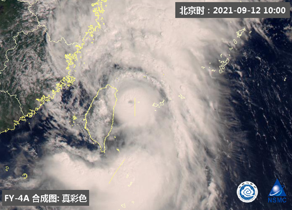 五问超级台风'灿都'：哪里会遭遇正面袭击掀起狂风暴雨？1