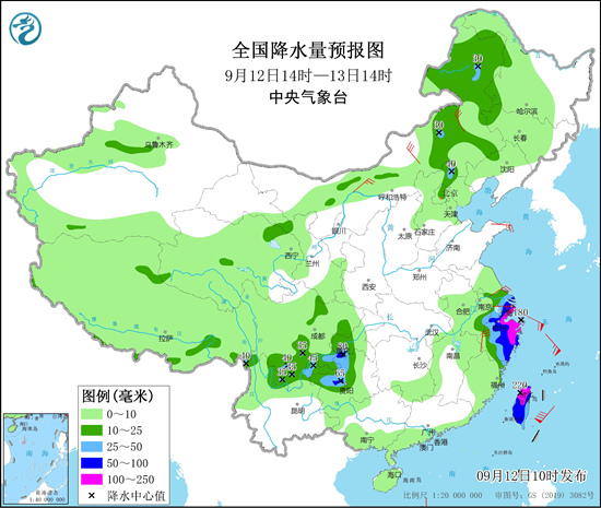 五问超级台风'灿都'：哪里会遭遇正面袭击掀起狂风暴雨？3