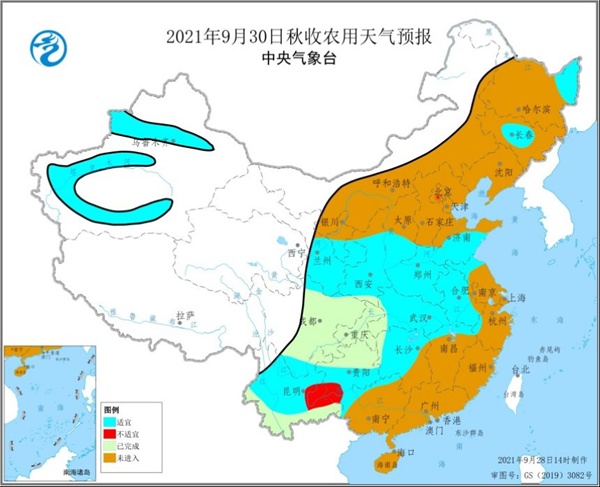9月29日至10月1日未来三天秋收区多晴好天气 各地应加快秋收进度2