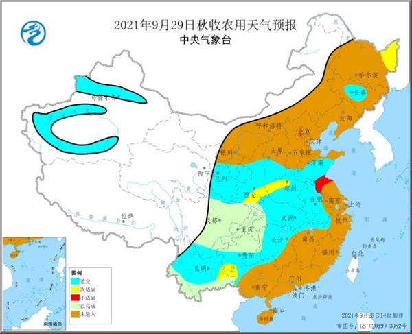 9月29日至10月1日未来三天秋收区多晴好天气 各地应加快秋收进度1